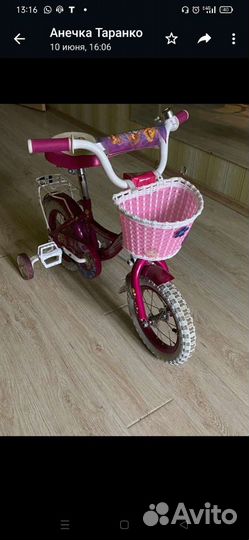 Детский велосипед колеса 12