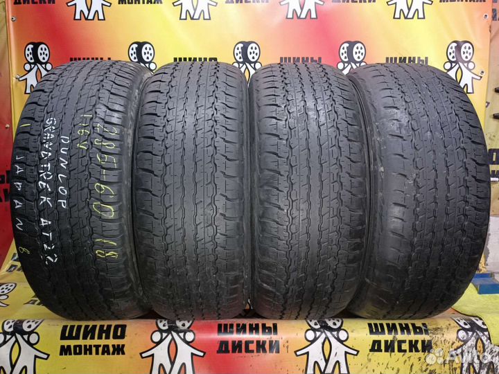 Dunlop Grandtrek AT22 285/60 R18 116V