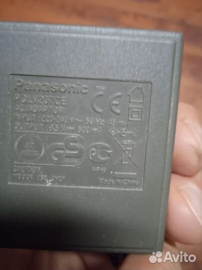 Зарядное устройство адаптер блок питания