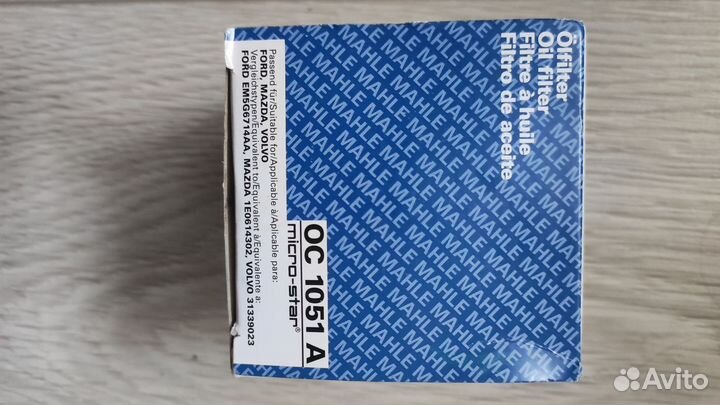 Масляный фильтр ford, mazda, volvo