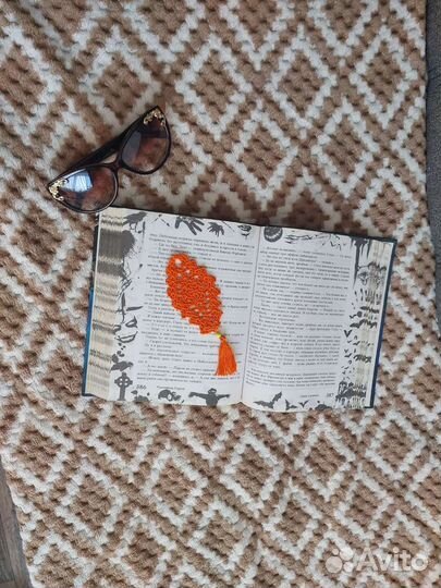 Закладки для книг