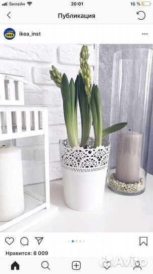 Фонарь для формовой свечи