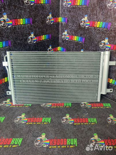 Радиатор кондиционера LADA 2190-2192 Granta с 2015