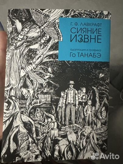 Книжки новые