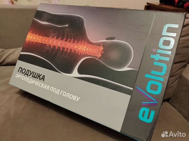 Подушка ортопедическая - L 
