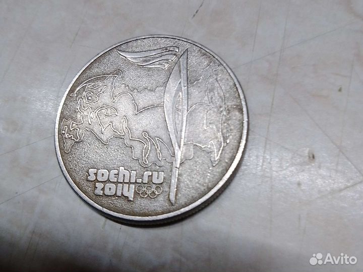 Монеты олимпиада сочи 2014