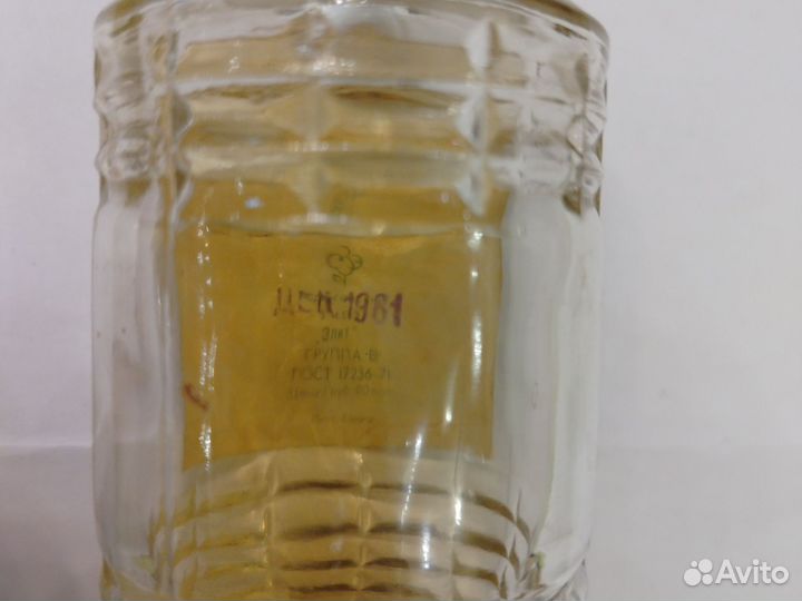 Одеколон СССР