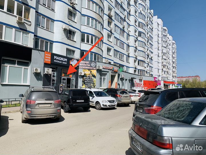 Фото-копи-центр