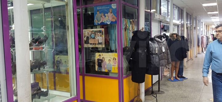 Торговая площадь, 8.3 м²