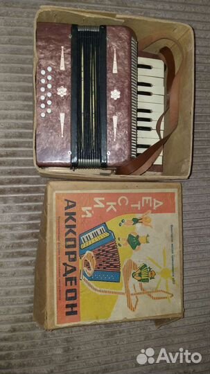 Аккордеон детский СССР