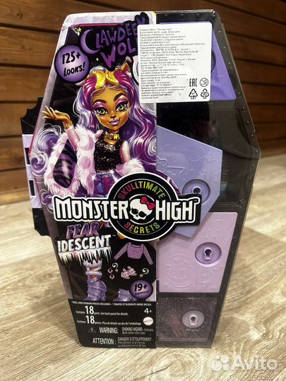 Кукла Monster High Skulltimate Secrets HNF74