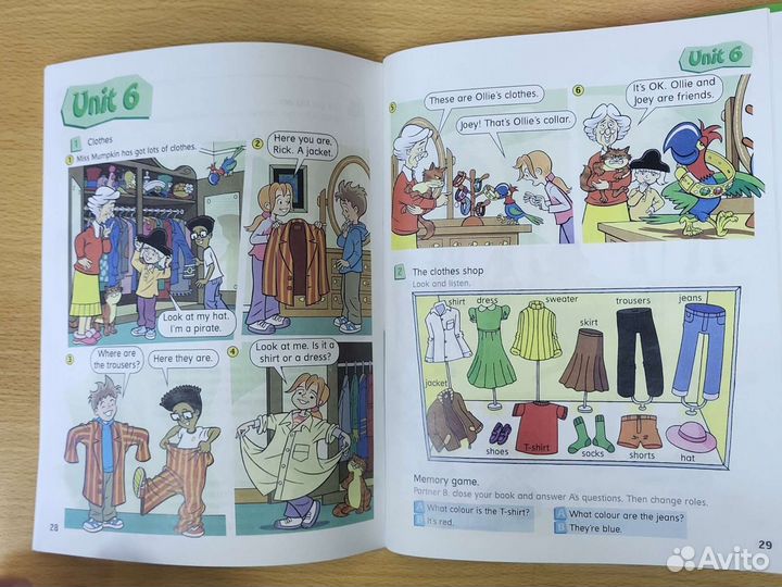 Комплект Excellent 1 (PB + AB)