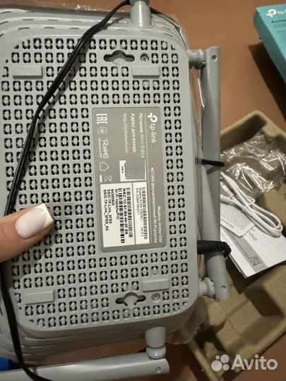 Wifi роутер tp link archer c50