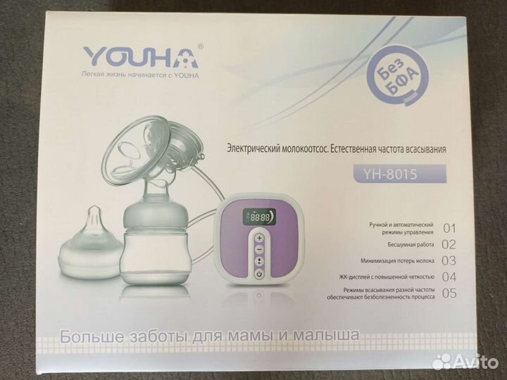 Молокоотсос электрический youha