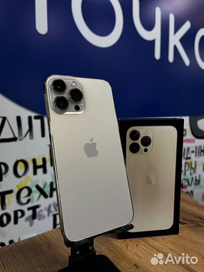 iPhone 13 Pro Max, 256 ГБ