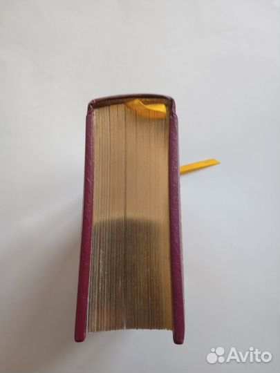 Православный молитвослов. Подарочный