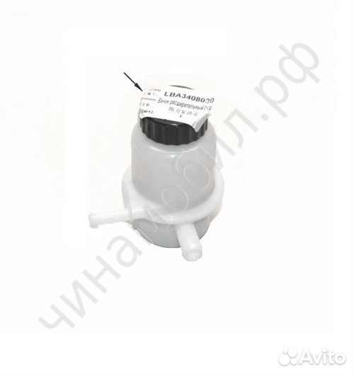 Бачок гура Lifan Solano, Solano NEW, Breez нов.об