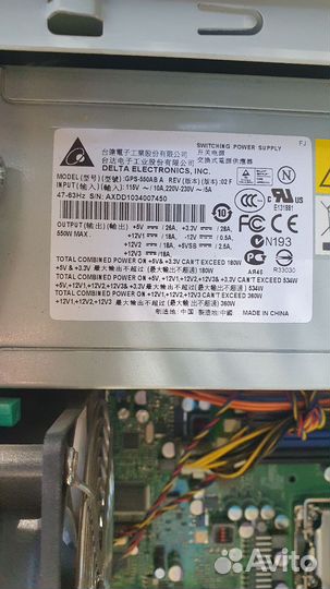 Материнская плата