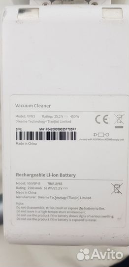 Xiaomi dreame v10