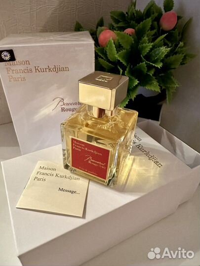 Baccarat Rouge 540 Maison Francis Kurkdjian 70ml