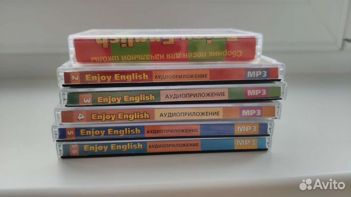 Диски по английскому языку