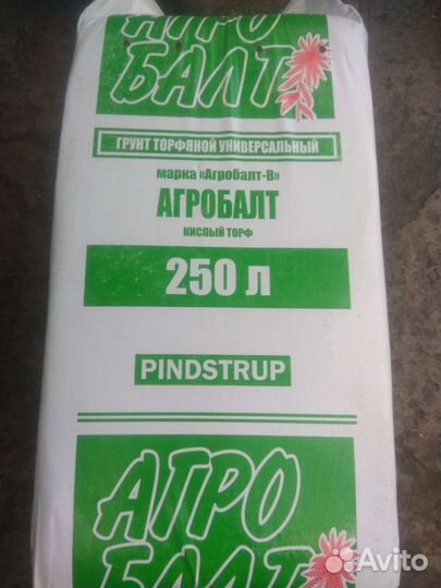 Кислый нейтральный торф