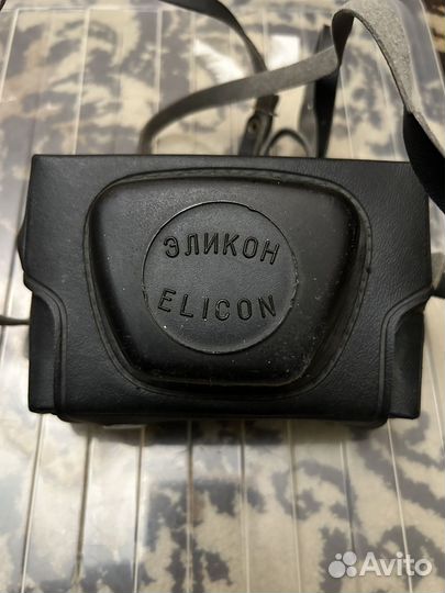 Эликон 35С фотоаппарат СССР