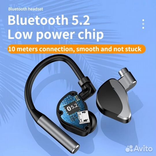 Беспроводные Bluetooth наушники