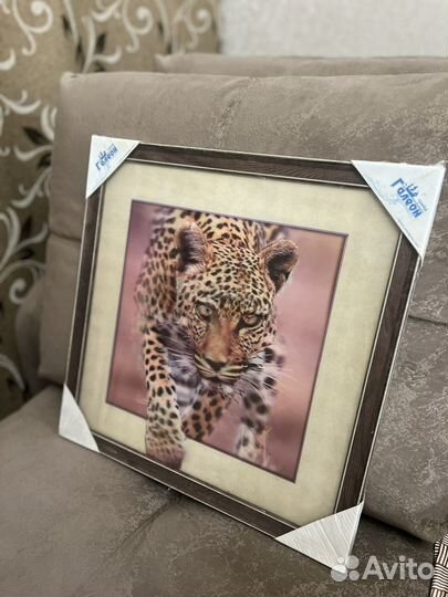 Египетский папирус