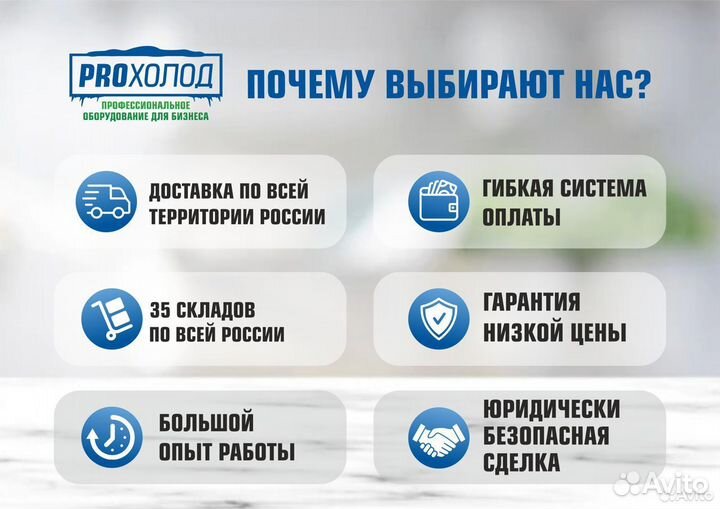 Хлеборезка Hualian TR-31