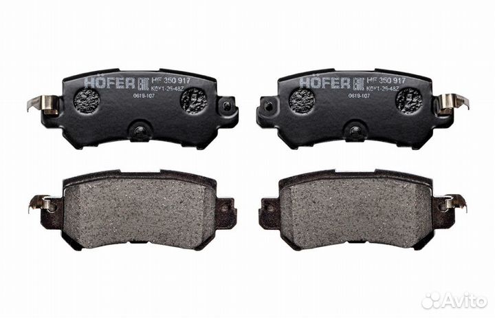 Колодки тормозные hofer HF 350 917