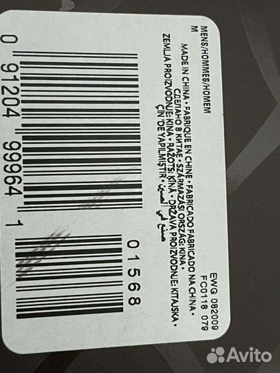 Шапка Nike для спорта