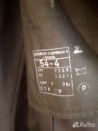 Китель галифе рубашки летчика СССР