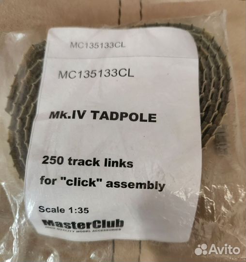 Комплект траков на мкiv, 1/35, masterclub