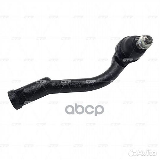 Cekh-51L Наконечник рулевой лев CE0342L CTR