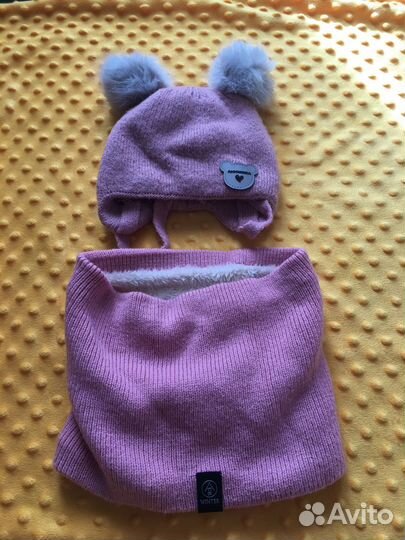 Шапки новые