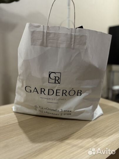 Пакет вещей на девушку 42-44