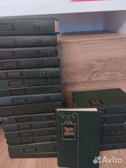 Книги классика 1940-1950гг