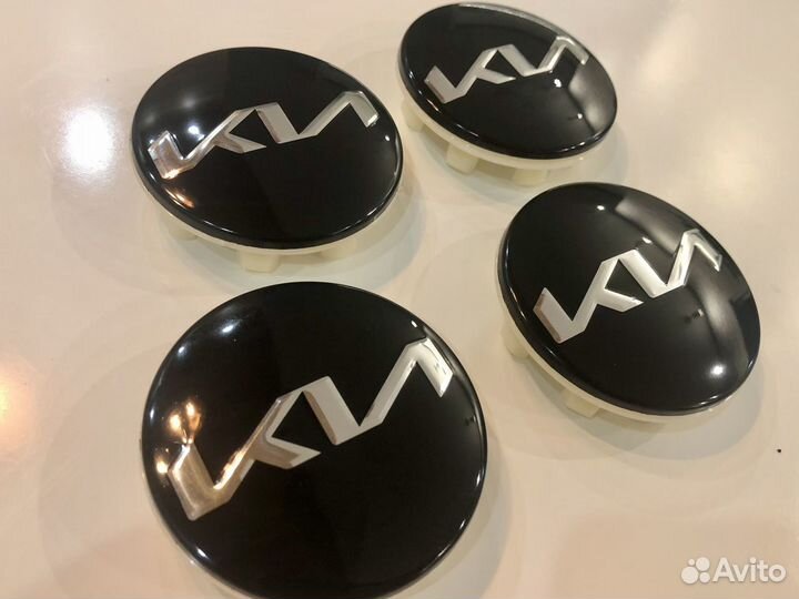 Колпачки на литые диски kia 58 mm
