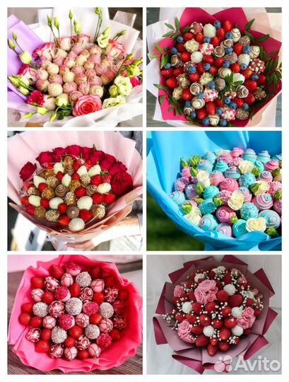 Клубника в шоколаде