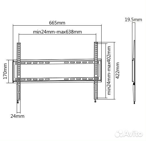 Кронштейн для телевизора фиксированный 60 на 40 см