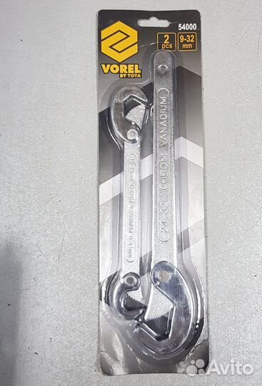 Ключи универсальные 9-32мм spline 2шт