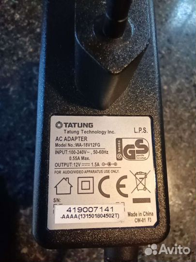 Блок питания 12v 1.5A
