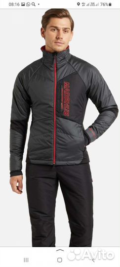 Лыжная утеплённая куртка madshus