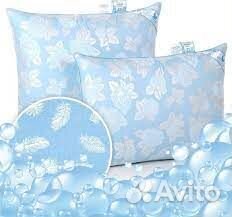 Пух-Перо Гусиный Утиный