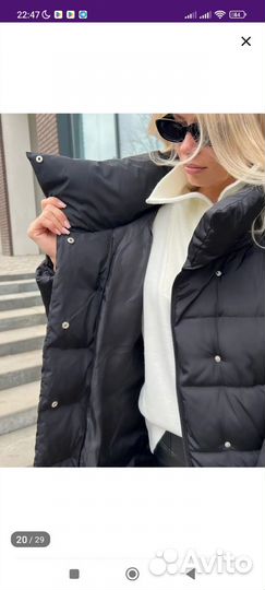 Пальто пуховик женский 50-54