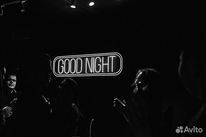 Good Night Show Челябинск