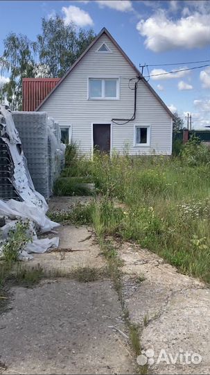 Продается ферма