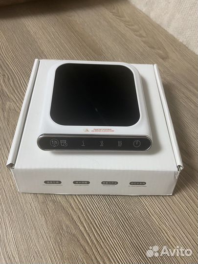 Настольный подогреватель для чашки