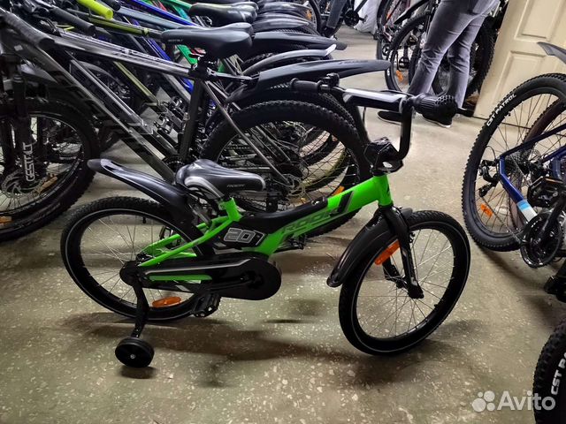 Велосипед 20